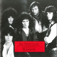 2002- All Night Long: An Introduction