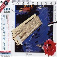 1985- Easy Pieces