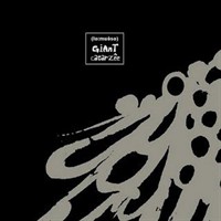 2008- Giant Catarzee
