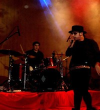 Serj Auris